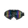 BRIL APLUS CROSS ZWART MET IRIDIUM GLAS