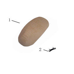 Zadel / Beige