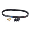 maintenance kit Piaggio original variator roller sets v-belt 125cc fly 125cc, habana, lx 125cc, mojito, sportcity one 125cc, lib