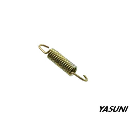 spring Yasuni silenser short 5.5cm mlr501r