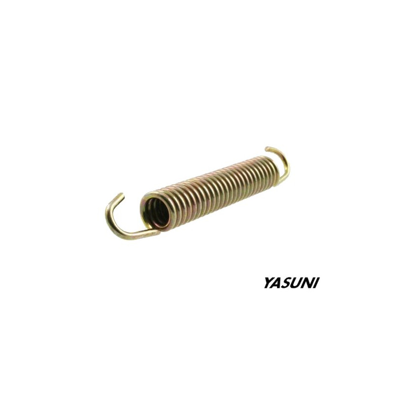 veer yasuni nademper lang 7cm mlr502r
