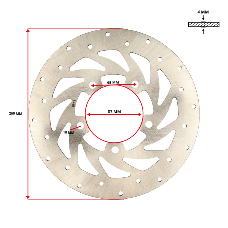 remschijf 5-gaats voor 260mm agility 16inch, people-s