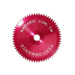 starttandwiel naraku vario cnc v.2 rood sco gy6, sco kymco 4t nk900.59