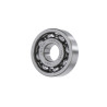 bearing NSK 16100 among others. 10x28x8 puch za50
