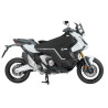 leg shield Tucano termoscud s-pro v.a 2025 honda, xadv750 r259spro