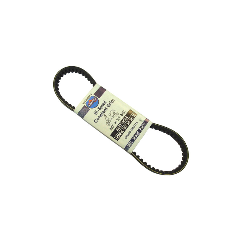 v-snaar rms scoopy nt, sky, x8r