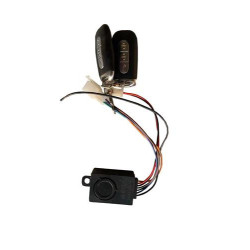 IVA E-GO S2 Alarm